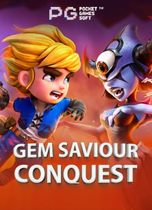 เปิดโลกสวี ท โบ นั น ซ่า เครดิต ฟรี ด้วยความสนุกสุดมันส์