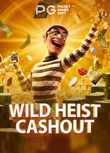 เว็บพนันแจกเครดิตฟรี ไม่ต้องฝาก 2021 ทดลองเล่นสนุกสุดเหวี่ยง